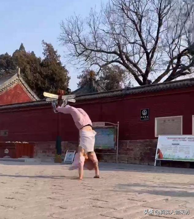 适合年轻人创业项目投资小（我的武术人生）