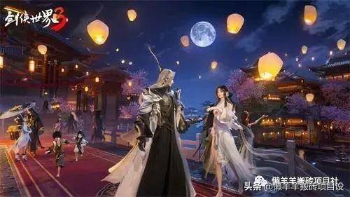 剑侠世界3搬砖赚钱攻略（《剑侠世界3》搬砖攻略）
