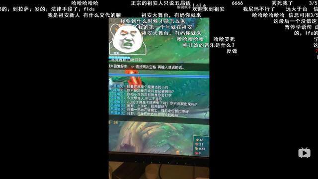 不用实名认证玩的游戏（网络游戏实名制对于游戏运营的影响）