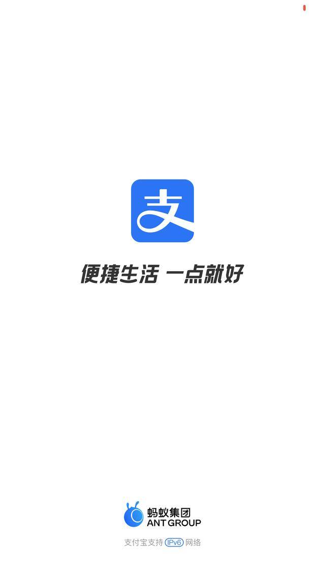 微信怎么转钱到银行卡（如何将微信中的钱转到支付宝？）