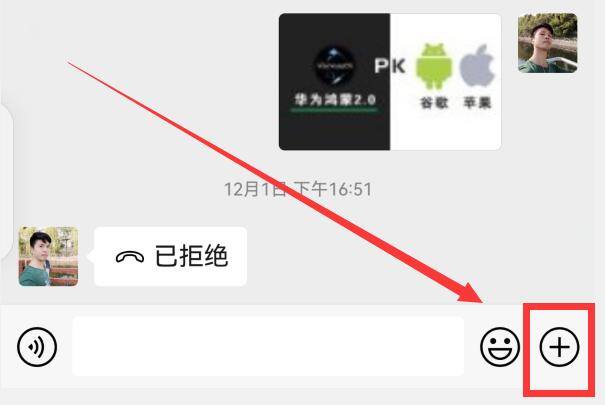 微信能转多少钱一天（怎样把支付宝里的钱转给微信好友？）