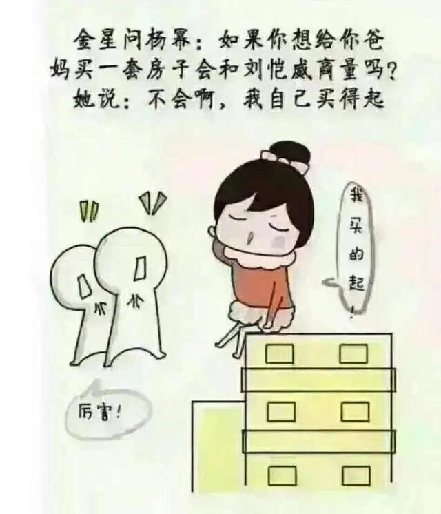 女人必须要有赚钱的能力才能有选择的自由（女人要有赚钱的能力）