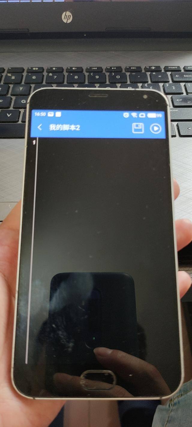 极速版快手看视频赚钱（快手极速版教程）