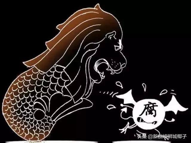 去新加坡打工真实工资（新加坡公务员年薪百万！）