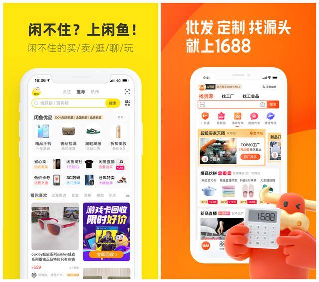 能挣钱的软件（5个零成本的线上副业，新手也可以做！）