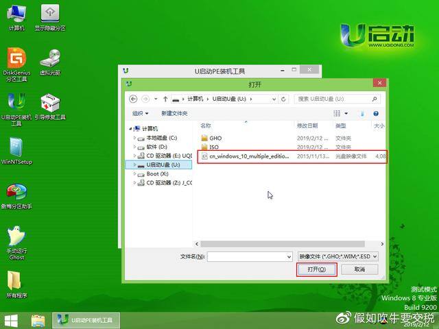 自己组装的电脑怎么装系统（电脑怎么重装系统）