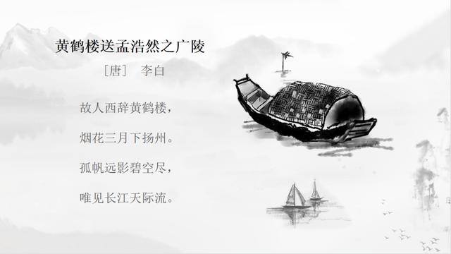 李白怎么画简单又漂亮（马鞍山李白诗歌节第33届中央新闻纪录电影制片厂（集团）发现之旅）