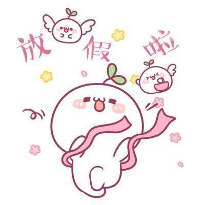 小时工招聘日结（日结工体验）