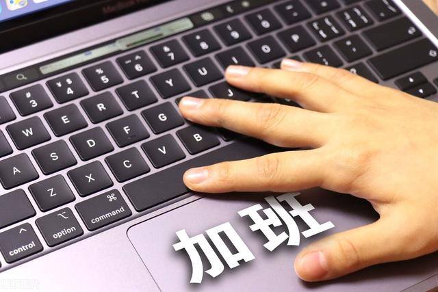干什么工作挣的钱最多（民营企业为什么利润那么高？）