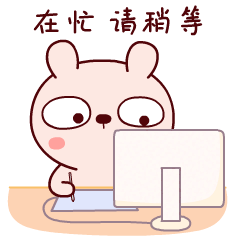 微信怎么免打扰（微信消息免打扰是怎样的体验？）