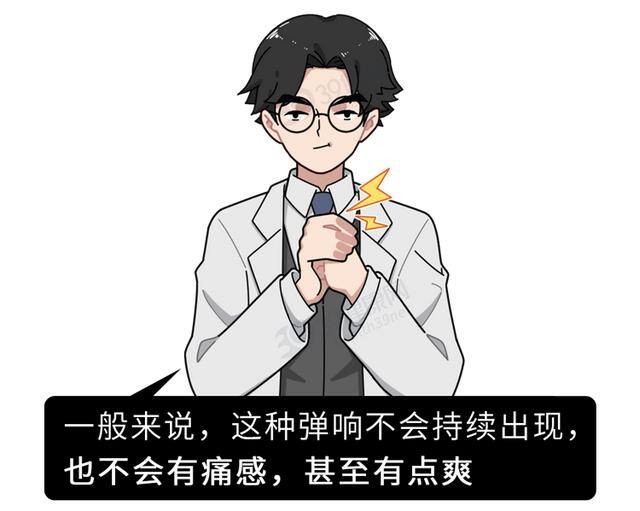 宫腔积液做什么运动最好排出（如何保护膝关节）