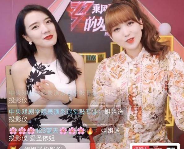 短视频带货赚佣金靠谱吗（与抖音达人合作卖商品可靠吗？）
