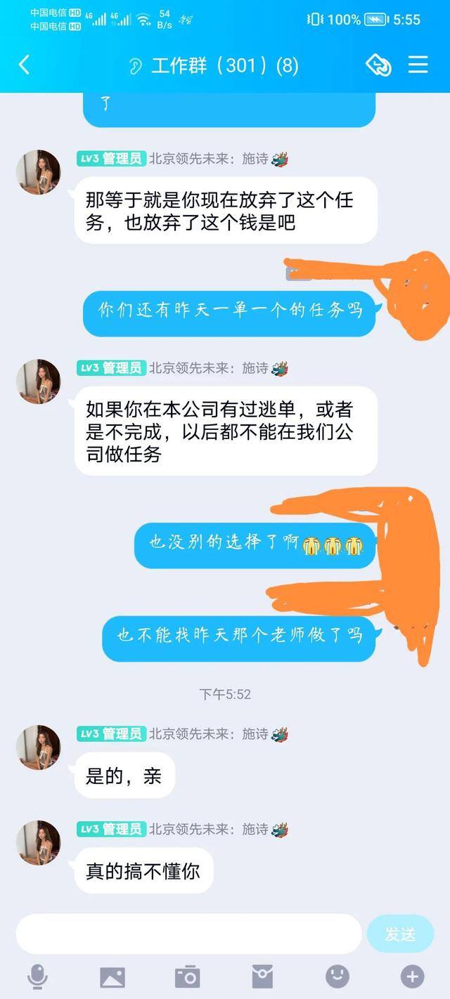 配音兼职是真的吗（今天刚刚刚刚刚刚刚刚刚刚刚刚刚刚刚刚刚刚刚刚刚刚刚刚刚刚刚刚）