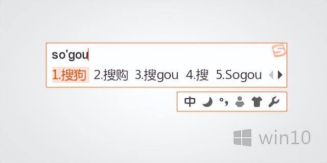 拼音怎么打字打出来（五笔输入法，拼音打字练习）