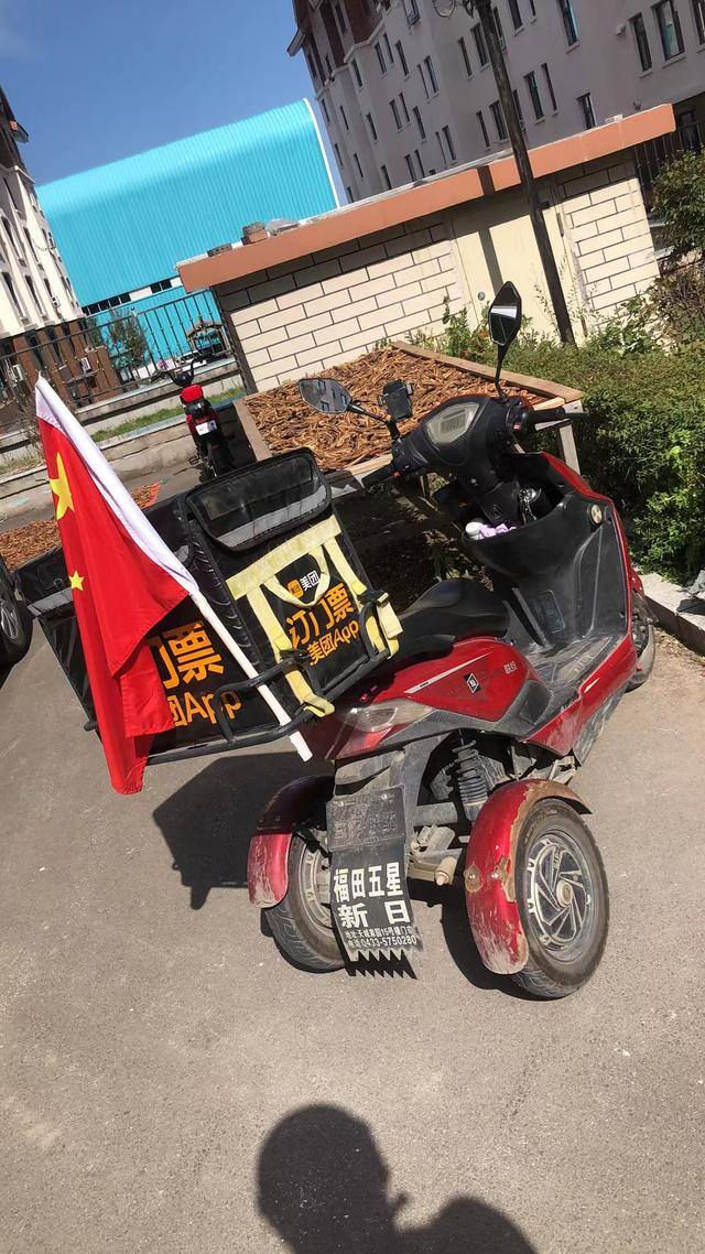 送外卖一单能挣多少钱（跑外卖一个月到底能挣多少钱？）