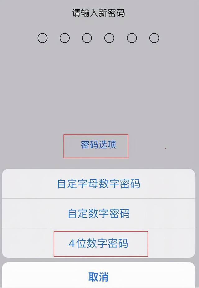 苹果手机如何使用（苹果手机使用技巧）