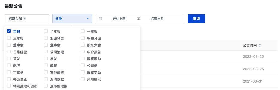 有哪些可以赚钱的软件（存不下钱怎么办？）