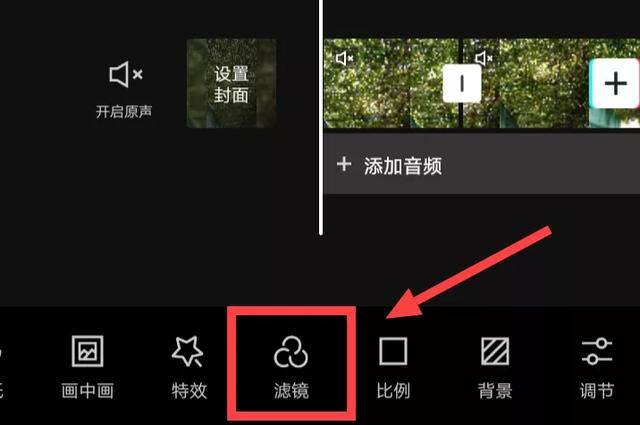 手机视频剪辑怎么赚钱（普通人如何利用视频剪辑赚钱？一部手机就可以操作，适合新手）