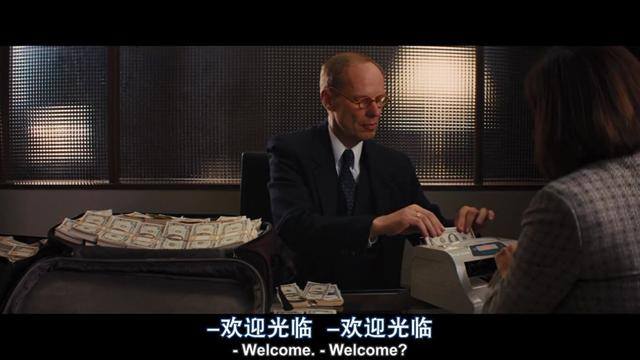 养狼靠什么赚钱（《华尔街之狼》中的乔丹是如何做到的？）