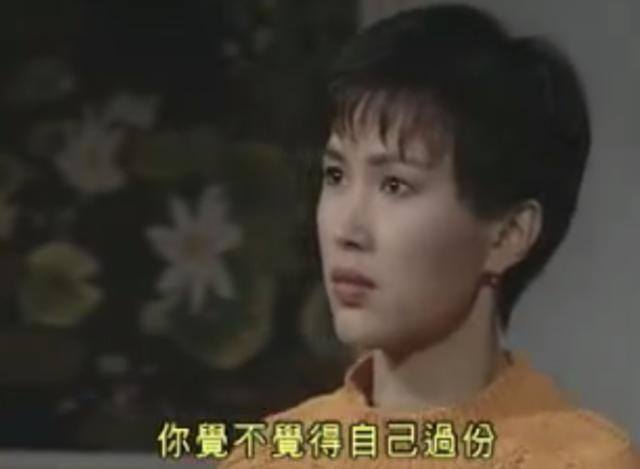 喜欢上一个不喜欢自己的人怎么办（爱上一个不该爱的人）