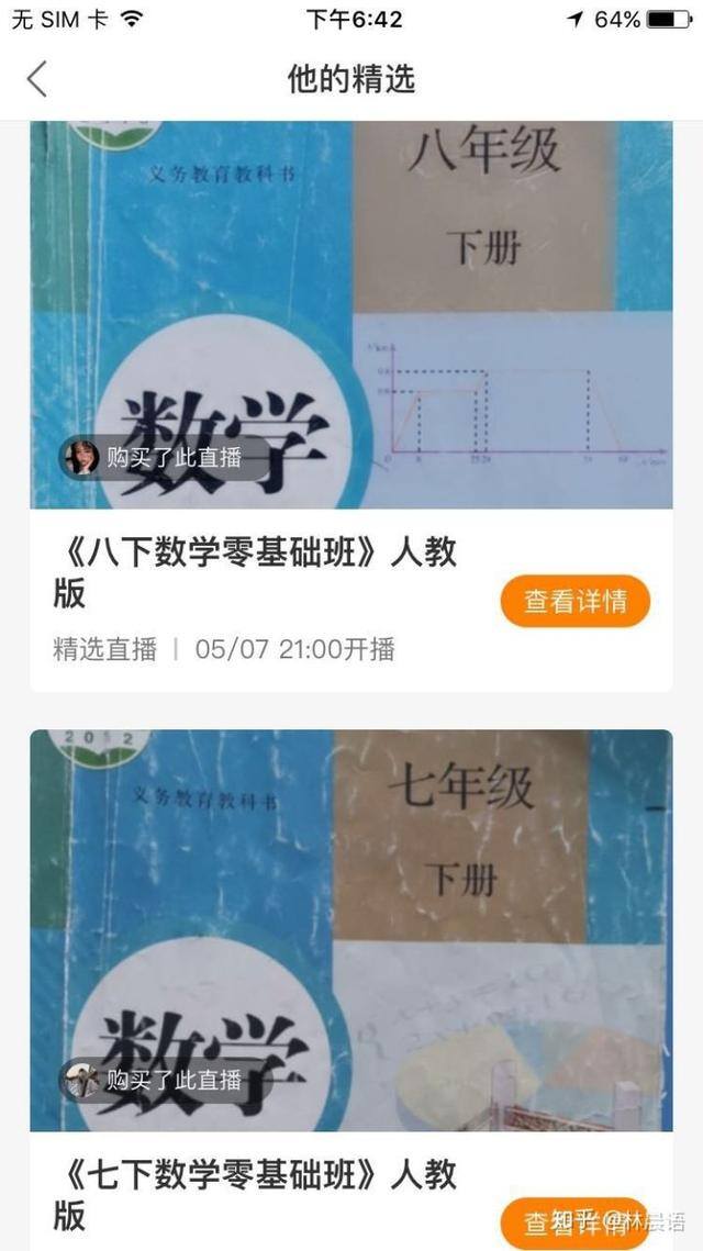 快手怎么发视频赚钱（快手是如何运营的？通过什么渠道赚钱的？）