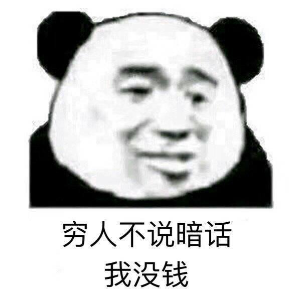 王者荣耀qq转微信怎么转（《王者荣耀》安卓和ios不互通的根本原因是什么？）