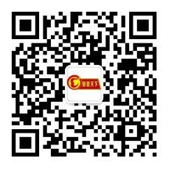 什么是风水（道法自然，天人合一）