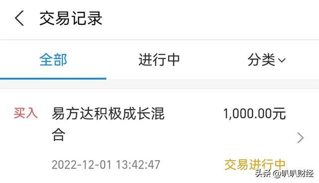基金1000块一天赚多少?（大盘轮涨行情即将到来）