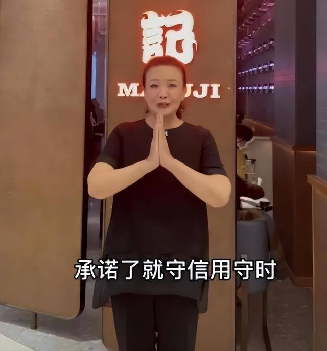 一天一夜挣30万（向太直播带货引争议）