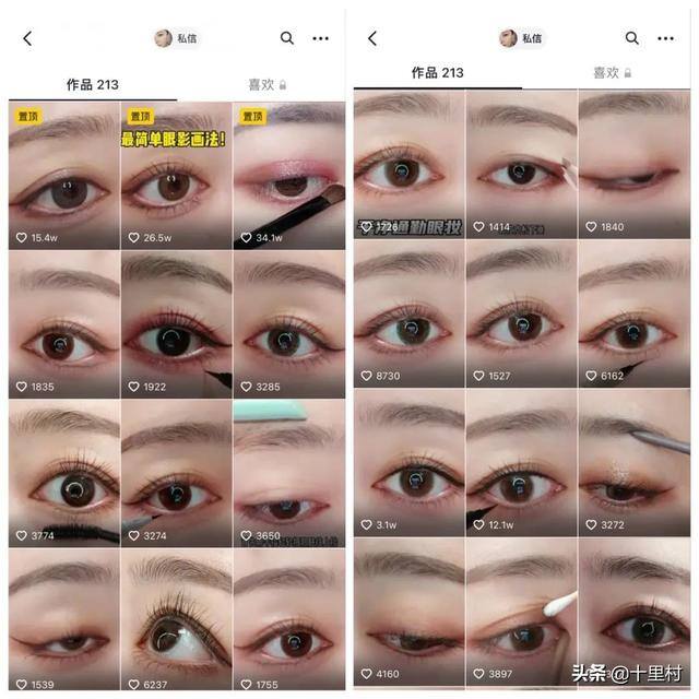 抖音不露脸直播怎么赚钱（抖音赚钱的8种方式）