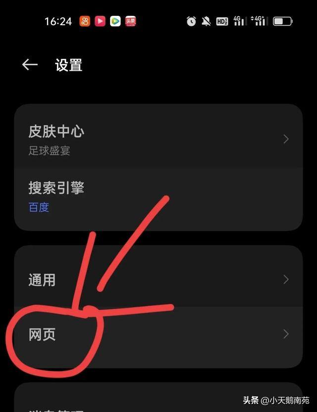 表情包制作赚钱（做表情包能赚钱，零花钱躺着收?）