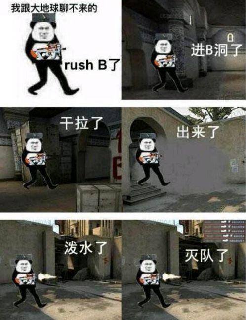 真正免费能赚钱的游戏（steam免费游戏盘点，你玩过几款？）