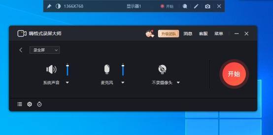 可以赚钱的软件有哪些（这五款高效软件，分分钟让你完成工作！）