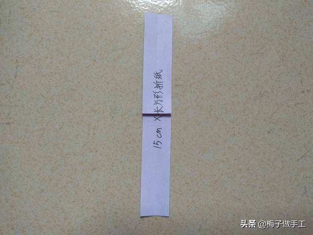 长方体怎么做手工制作（教你用一张纸怎么折一颗蝴蝶结戒指，折法简单又漂亮）