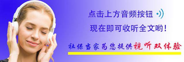 38年工龄退休拿多少钱（工龄38年，养老保险个人账户余额35万，2024年退休可以领取多少？）