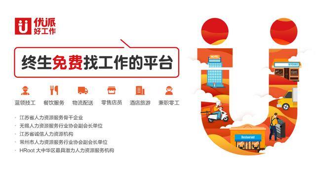 在工厂上班自离不给工资合法吗（员工“自离”到底能不能拿到退工单？）