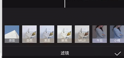 短视频怎么剪辑（手机拍摄视频剪辑课程）