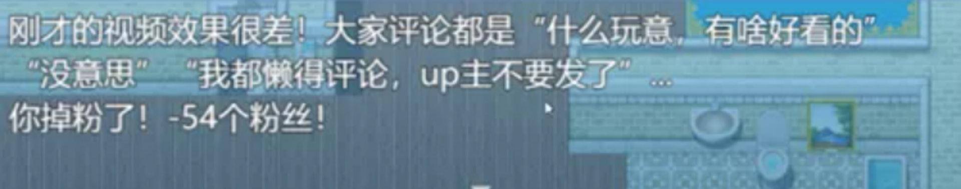 打工生活模拟器怎么暴富（人到中年，然后失业了，接下来如何翻盘人生，成为百万富翁，资产过亿？）