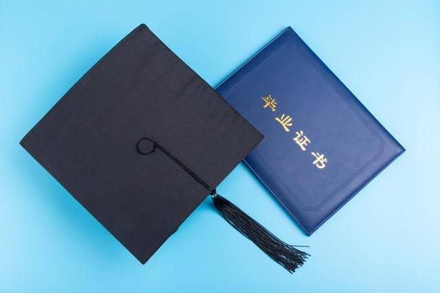专科学历是什么学历（通过全日制专升本的第一学历是本科还是专科？）