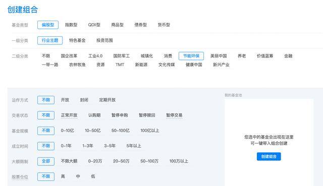 有哪些可以赚钱的软件（存不下钱怎么办？）