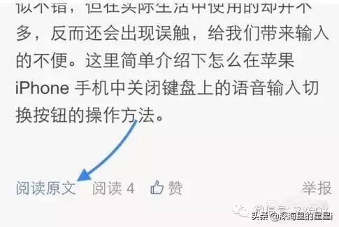 怎么发公众号（怎么在微信公众号中发布信息）