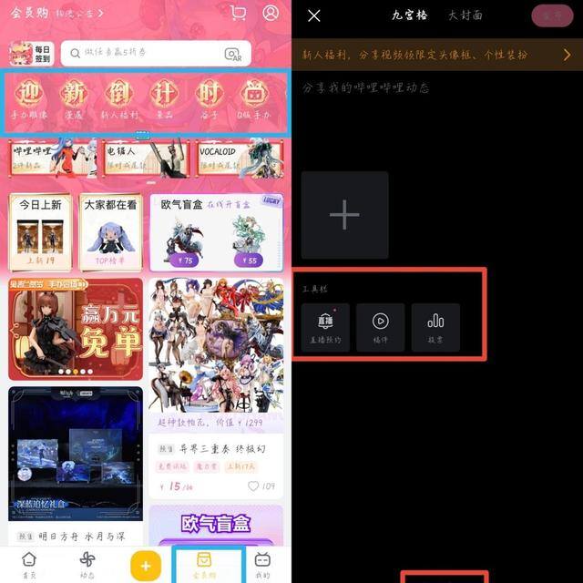 软件排行榜（手机好用的软件排名？）