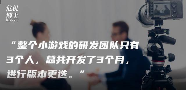 一天赚1000的游戏推荐（《羊了个羊》小游戏日赚468万，背后资本是谁？）