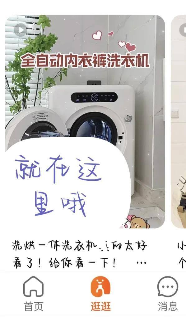 兼职网站哪个是正规的（有哪些兼职可以赚钱？）