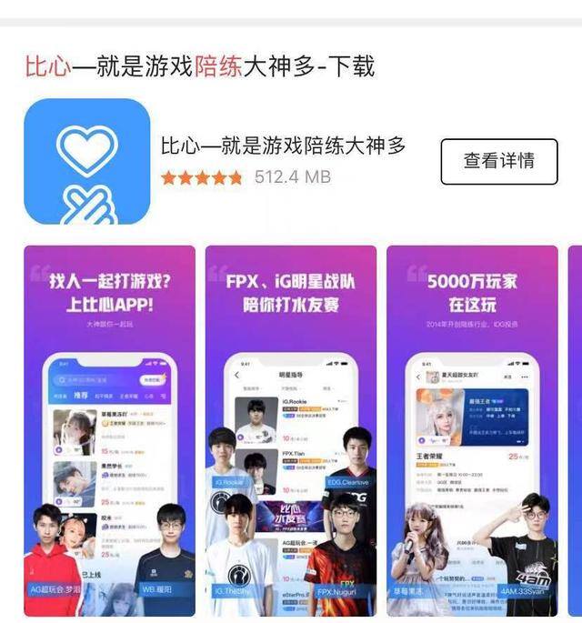 除了滴滴还有什么平台可以兼职跑车（您除了上班还有什么副业来赚钱？）