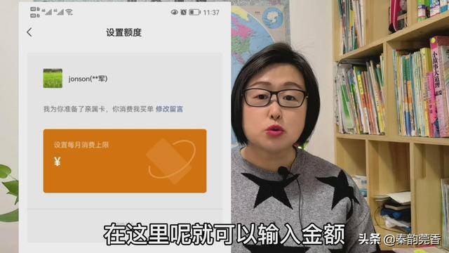怎样用微信付款（微信支付技巧）
