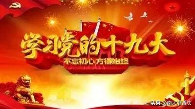 送外卖可以兼职吗（公务员能否周末兼职送外卖，监察委的答复很有人情味）