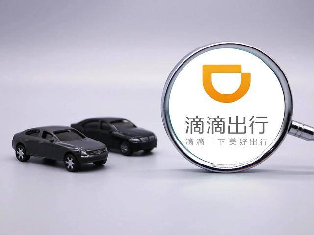 跑滴滴赚钱吗（网上滴滴司机晒的真实收入是真的吗？）