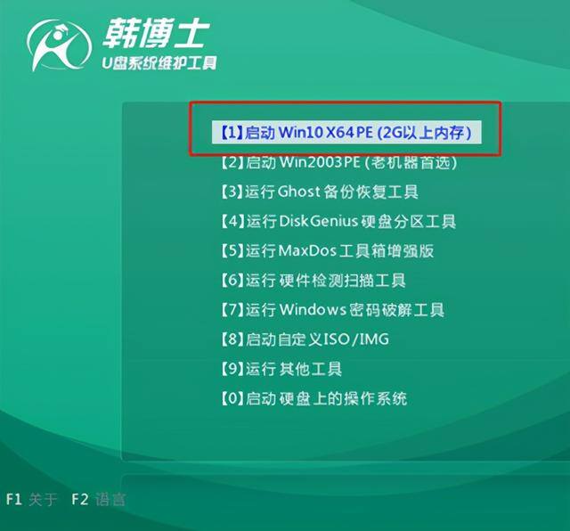 怎么重置电脑（如何重装系统和如何重置电脑？）