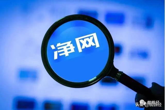 心遇聊天一天可以赚多少钱（“日入过万？女子高薪招募宝妈大学生去“心享”交友盘礼物？）